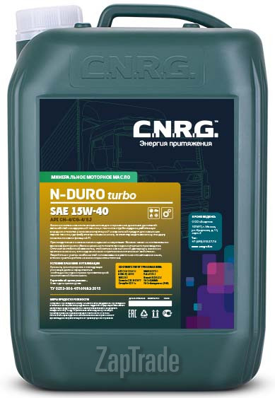 Купить моторное масло C.n.r.g. N-Duro Turbo Минеральное | Артикул CNRG-033-0010
