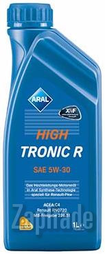 Купить моторное масло Aral HighTronic R Синтетическое | Артикул 151CEE