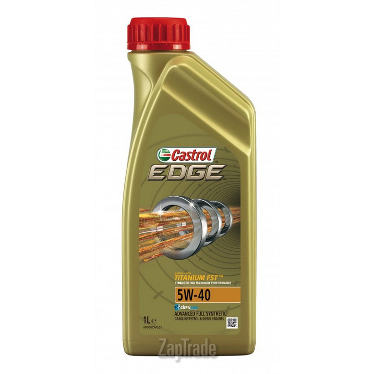 Купить моторное масло Castrol EDGE Titanium FST Синтетическое | Артикул 157B1B