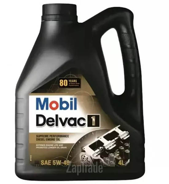 Купить моторное масло Mobil Delvac 1 Синтетическое | Артикул 5055107427019