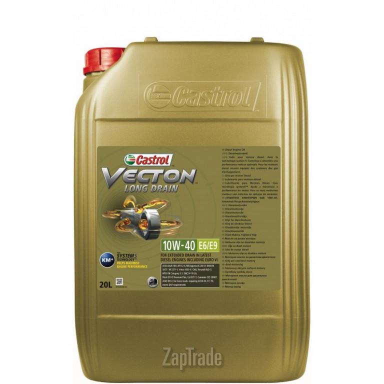 Купить моторное масло Castrol Vecton Long Drain Синтетическое | Артикул 15B9D0