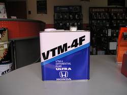 Трансмиссионные масла и жидкости ГУР: Honda VTM-4F Diferential Fluid Ultra , Синтетическое | Артикул 082009003