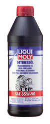 Трансмиссионные масла и жидкости ГУР: Liqui moly Трансмиссионное масло Getriebeoil SAE 85W-90 МКПП, мосты, редукторы, Минеральное | Артикул 1954