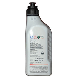 Трансмиссионные масла и жидкости ГУР: Vag Volkswagen Gear Oil , Синтетическое | Артикул G052145S2