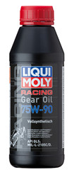Трансмиссионные масла и жидкости ГУР: Liqui moly Трансмиссионное масло для мотоциклов Motorrad Gear Oil SAE 75W-90 МКПП, мосты, редукторы, Синтетическое | Артикул 7589