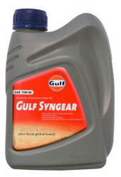 Трансмиссионные масла и жидкости ГУР: Gulf SYNGear 75W-90 , Синтетическое | Артикул 8717154952421