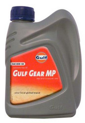 Трансмиссионные масла и жидкости ГУР: Gulf Gear MP 85W-140 , Минеральное | Артикул 8717154952360