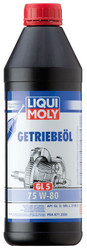 Трансмиссионные масла и жидкости ГУР: Liqui moly Трансмиссионное масло Getriebeoil SAE 75W-80 МКПП, мосты, редукторы, Полусинтетическое | Артикул 7619