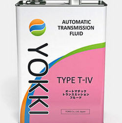 Трансмиссионные масла и жидкости ГУР: Yokki ATF T-IV , Минеральное | Артикул YTOTIV4