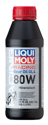 Трансмиссионные масла и жидкости ГУР: Liqui moly Трансмиссионное масло для мотоциклов Motorrad Gear Oil SAE 80W МКПП, мосты, редукторы, Минеральное | Артикул 7587