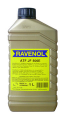 Трансмиссионные масла и жидкости ГУР: Ravenol Трансмиссионное масло ATF JF506E ( 1л) АКПП и ГУР, Синтетическое | Артикул 4014835714410