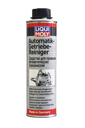 Присадка Для АКПП, Liqui moly Средство для промывки автоматических трансмиссий Automatik Getriebe-Reiniger | Артикул 3951